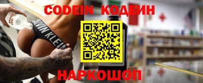 крисы Балаково