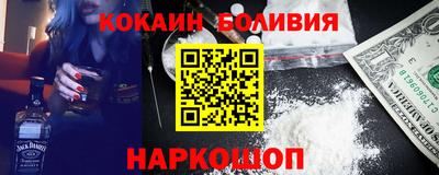 крисы Балаково