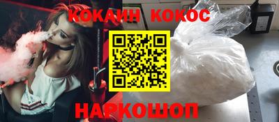 MDMA Балашиха