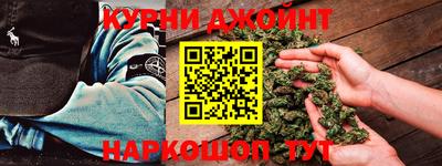 MDMA Балашиха