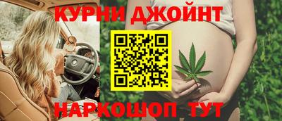 MDMA Балашиха