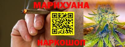 крисы Балаково