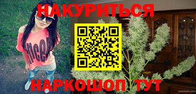 MDMA Балашиха