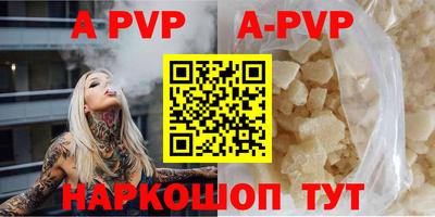 MDMA Балашиха