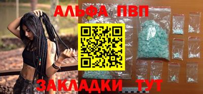 соль курить ск Гулькевичи