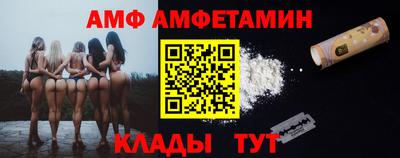 крисы Балаково