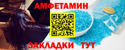MDMA Балашиха