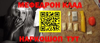 MDMA Балашиха