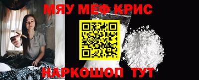 MDMA Балашиха